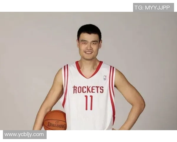 姚明的荣耀之路:从篮球巨星到国际体育文化的杰出代表