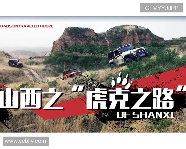 对话赵敏:探索街舞生涯的热情与挑战之路 对话赵敏:探索街舞生涯的热情与挑战之路