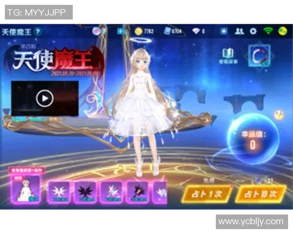 深度对话赵军探讨王者荣耀背后的成长与人生哲学