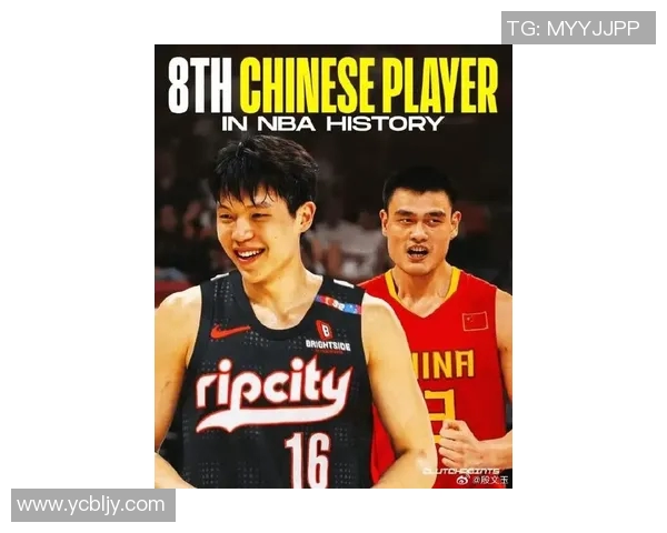 贾斯丁安德森与姚明的篮球传奇交汇点探讨与启示 贾斯丁安德森与姚明的篮球传奇交汇点探讨与启示