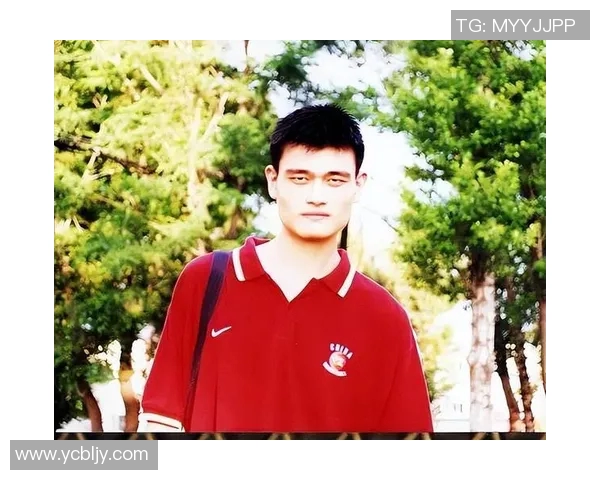 重名的姚明与篮球巨星姚明的故事与人生交汇之旅 重名的姚明与篮球巨星姚明的故事与人生交汇之旅